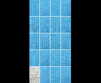 �Ŵ��黭���ղ���ѧ������