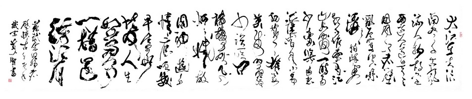 鷨顶ɳ ڻšն´ʣ68206cm