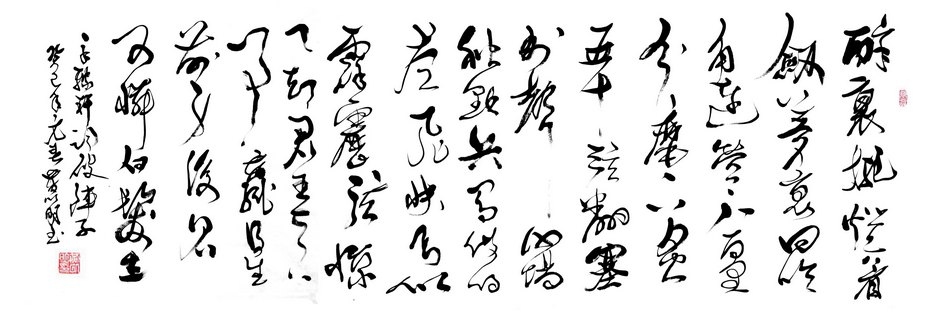 鷨顶 ƿʣ68138cm