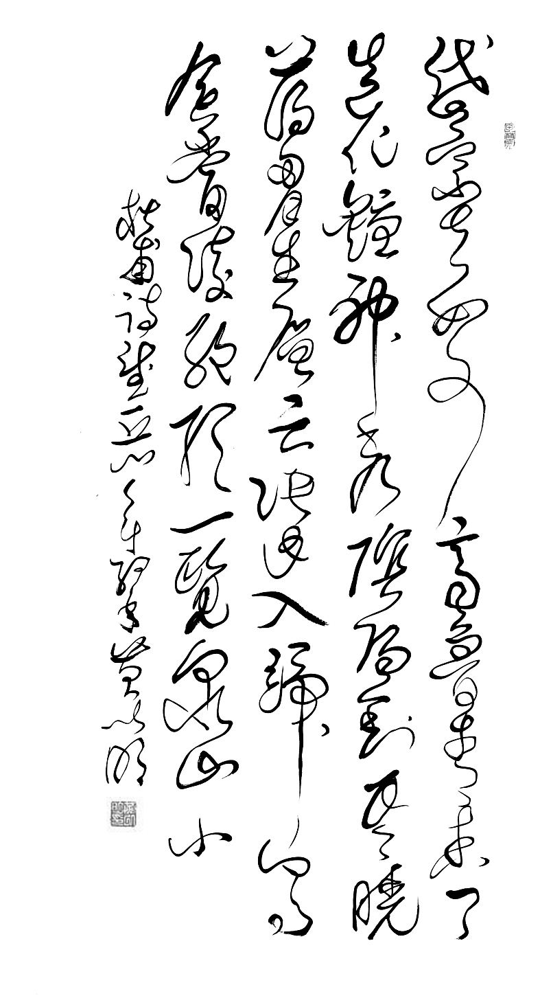 鷨顶Ÿʫ138x68cm