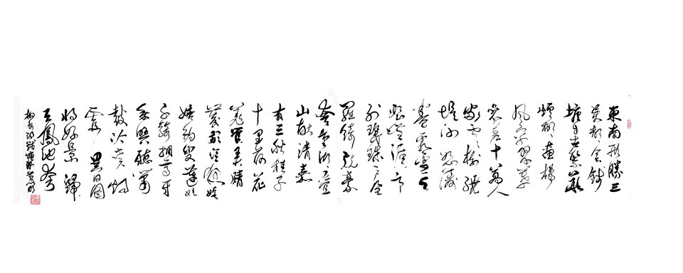 鷨-в()Ǯ68x180