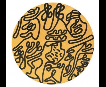 ���������г��������ڵ��������