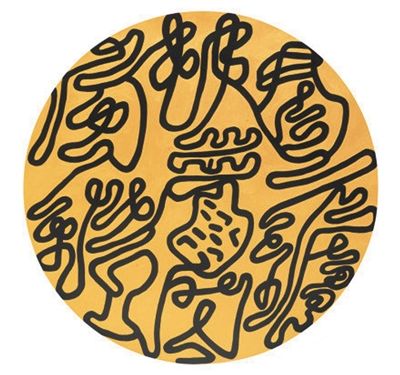魏立刚《一炉村酒闪风灯》(2013永乐拍卖)