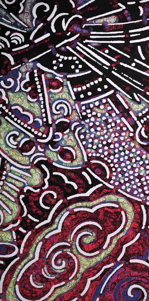 ǧƼ(120x240cm ά)
