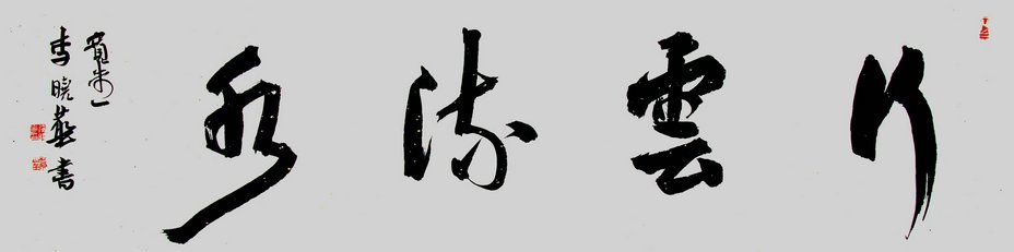 --ˮ-135C-32CM