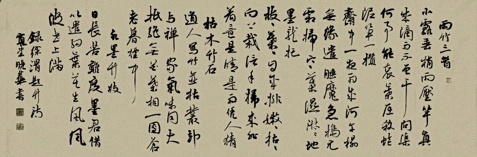 --μʫ