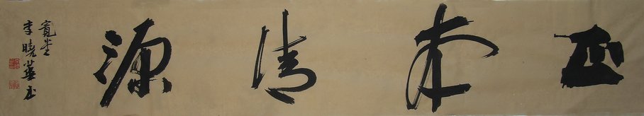 --Դ-135CM-21CM