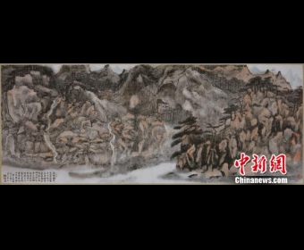 �����䡶���λ�ɽͼ���ĳ�1500��Ԫ���