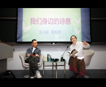 ��С�ݣ�����ʫ�⣬���ԡ�������һ��ʫ