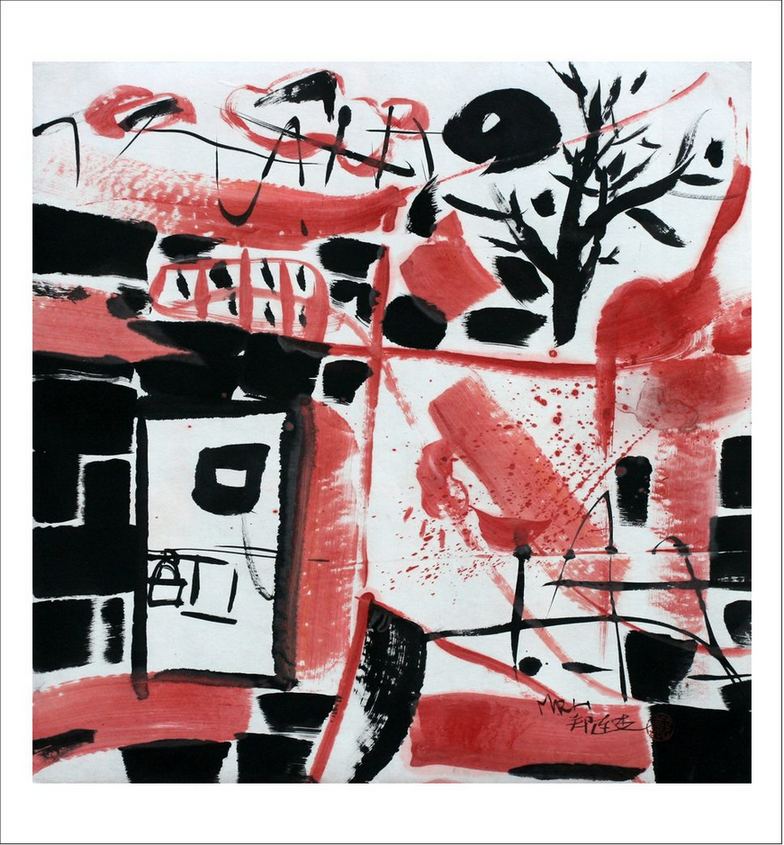 ֣ˮīƷ֮ 1994 Zheng,lianjie 68x68cm.ink & acrylic on rice paper