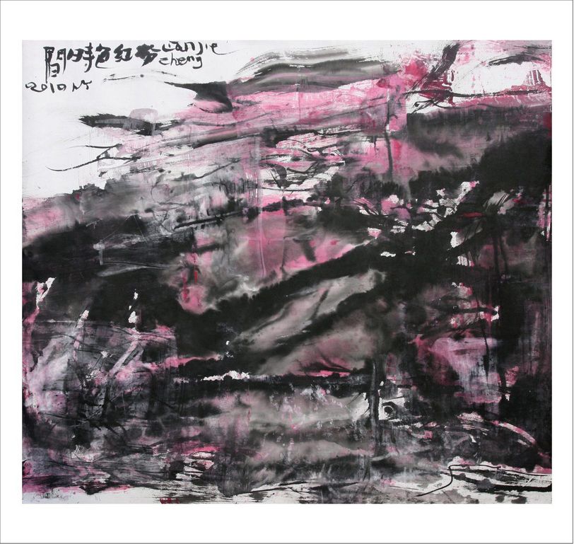 ֣Ʒۺɫʱ 1 201177x89cm ˮī 