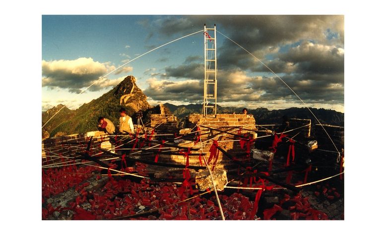 ZLJ BINDING THE LOST SOULS BLACK COLA-1993 Great Wall 39x59 in
