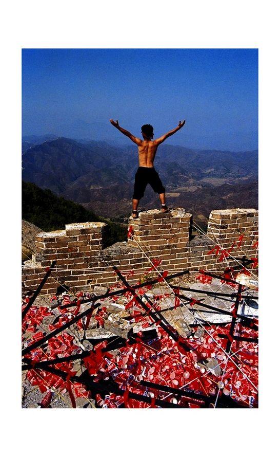 ZLJ BINDING THE LOST SOULS BLACK COLA-1993 Great Wall 39x59 in