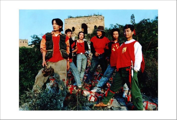 ZLJ BINDING THE LOST SOULS_HUGE EXPLOSION-1993 39x59 in