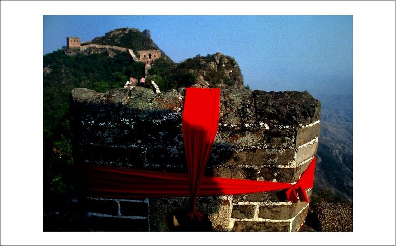 ZLJ BINDING THE LOST SOULS_HUGE EXPLOSION-1993 39x59 in