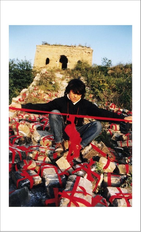 ZLJ BINDING THE LOST SOULS_HUGE EXPLOSION-1993 39x59 in