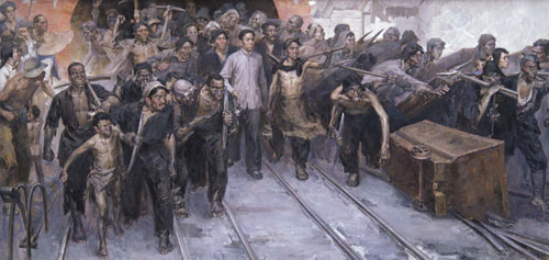 《刘少奇与安源矿工》,1961年 ,油画