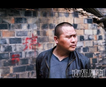 ʫ��������й��ִ������ж� ����Σ�����ǵ���ʵ