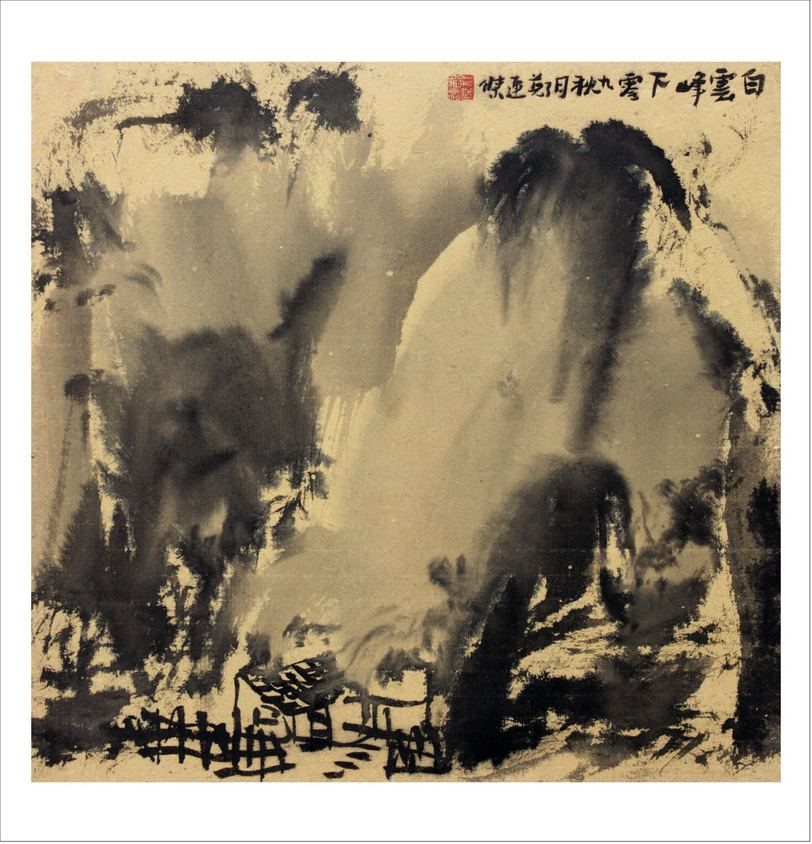 ֣ܻɽϵ 녷 2009 41x45cm