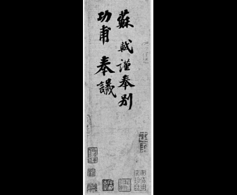 ���������������ĵ�5000��Ԫ �ع���ڳ�����