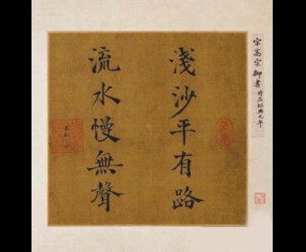 2013������ģ��й�����Ʒ�ػ���Ԫʱ��