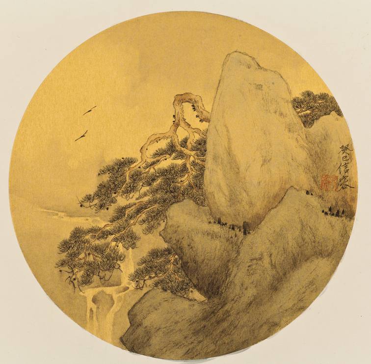 ݡ棨ԲΣ ֱ28.5cm