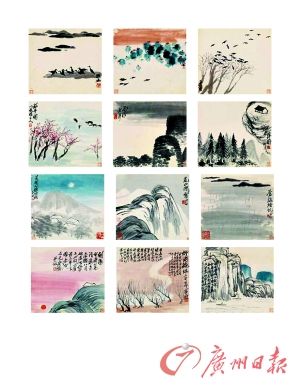 齐白石山水册页(十二开)