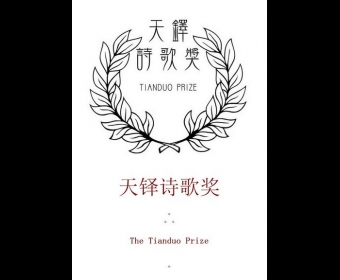 ʫ轱