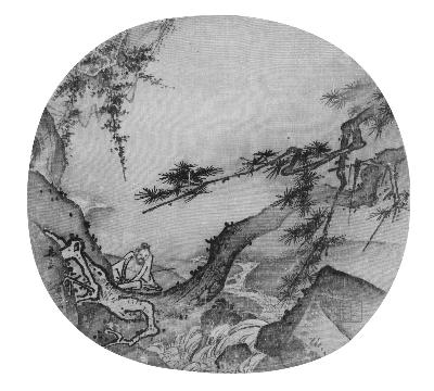 松岩观瀑图 马远