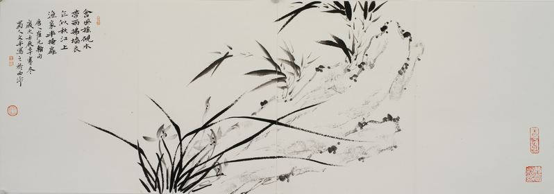 īī-52012