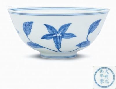 明成化青花缠枝秋葵纹宫盌