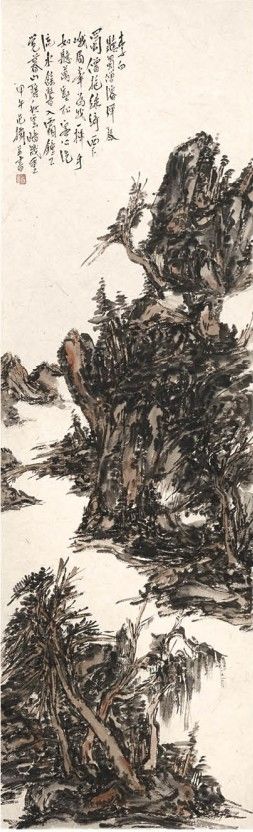  ʫ ֽɫ 168-52cm 2014