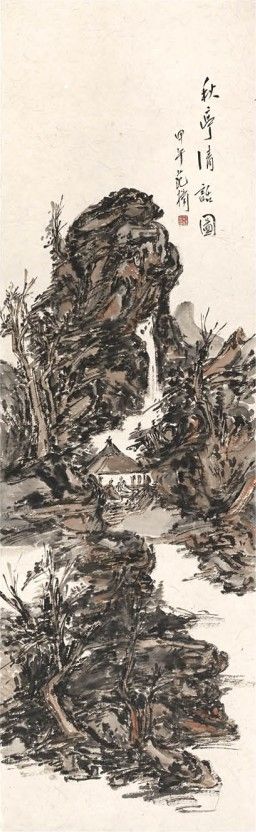  ͤ廰ͼ ֽɫ 168-52cm 2014
