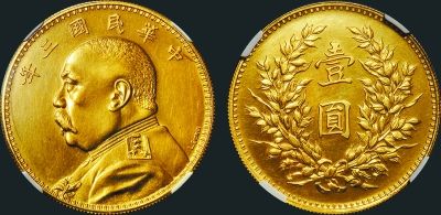 ������꣨1914�꣩Ԭ������ҼԲ��ģ��������