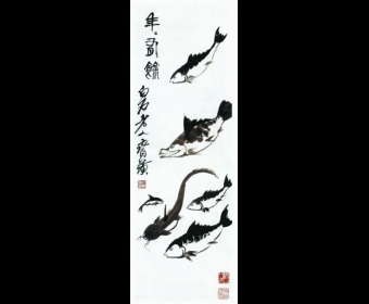 ���ʯ���������ࡷ��α����