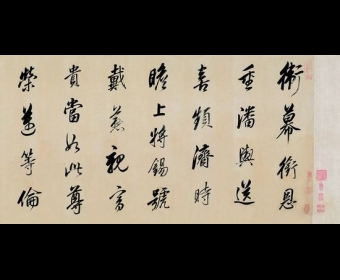 Ŵ黭