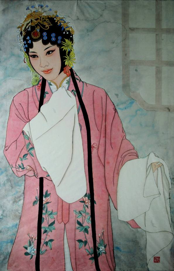116-73.5cm