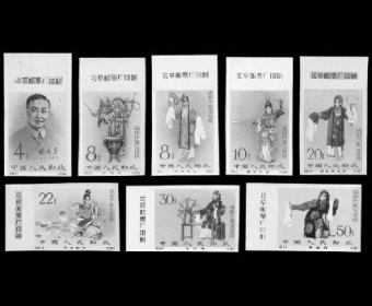 ��������Ƭ�������еĺ���