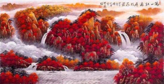 万山红遍层林尽染