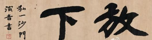 һʦ鷨¡ĳ471.5