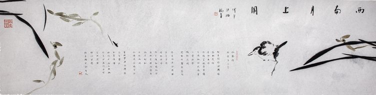 ͼ 35CM138CM 2014ֽɫ
