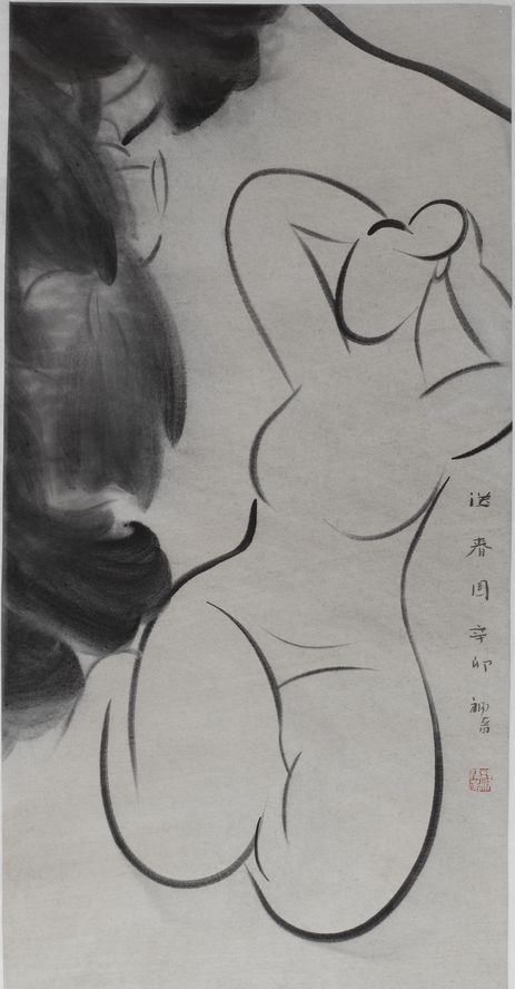 ʹͼ 2011 70X138cm