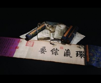 2014����Ʒ�����г�������ż�����Դ�������