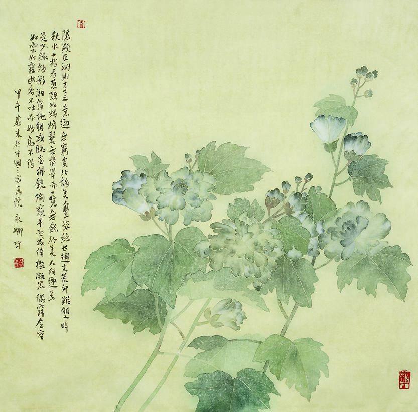 Ȼ69cm68cm