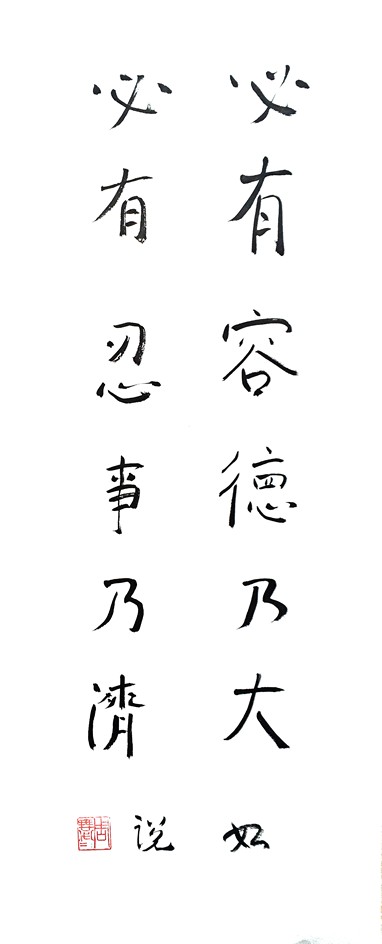 ɪɪ鷨ݣ˴󣻱̣˼