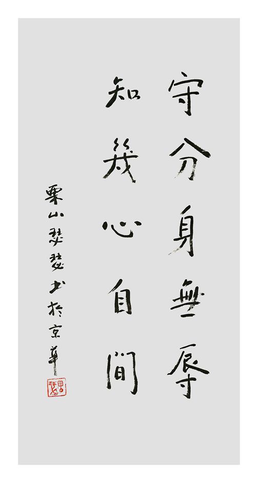 ɪɪ鷨ط裬֪Լ