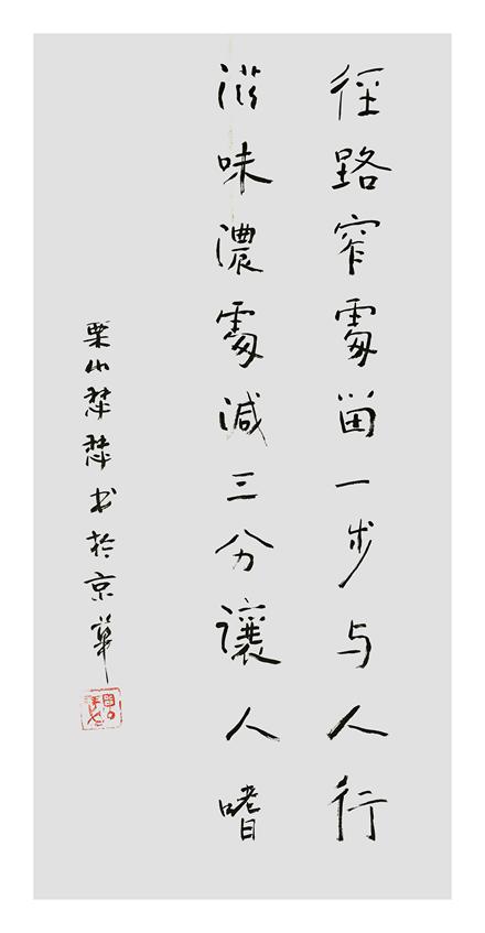 ɪɪ鷨·խһУζŨʱ˳