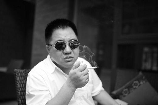 楊孜