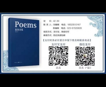 ��ˡ����ѡ���ҵ�Ѫ�ܺ�Ȼͻ��