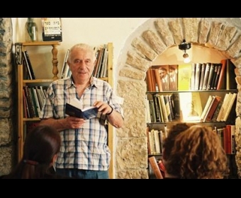 Ү������׺���ʫ�������